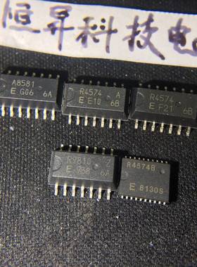 议价RTC-4574SA JEB R9810 RX-8581SA