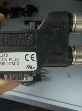 议价菲利克斯连接器  SUBCON-PLUS-PROFIB/90