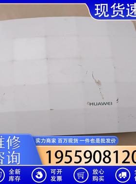 议价华为 AP3010DN-AGN 600M双频POE企业级