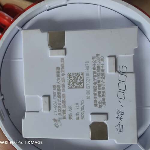 议价EINET/依爱依爱烟温复合器JTF-GOM-EI6016型