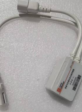 议价xSensor 6000A 装备与仪表状态无线传感器