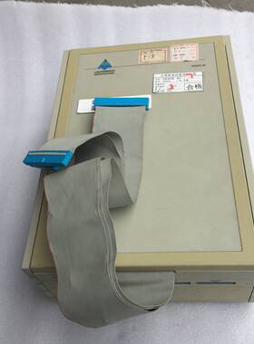 议价TRACE32
