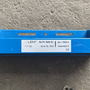 议价LEM莱姆传感器BLFK3000-S1进口拆机件 议价