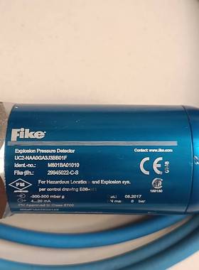 议价FIKE感压式爆炸传感器 pressure explosio