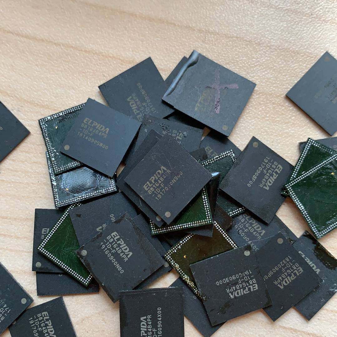 议价尔必达，B8164B4PR-1D-F，拆机300个