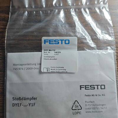 议价全新原装FESTO液压缓冲器 DYEF-M4-Y1F订货号5