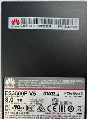 议价8TB ES3500P V5 SSD固态硬盘02312F