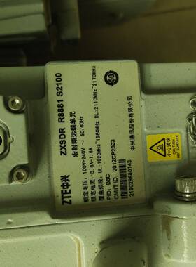 议价ZXSDR R8881 S21009成新，有2台每台78