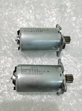 议价BM-0155513-A全新原装MAGNETI NARELL