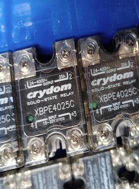 议价美国快达固态XBPE 4025C