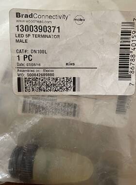 议价全新原装没开封molex 终端电阻 1300390371