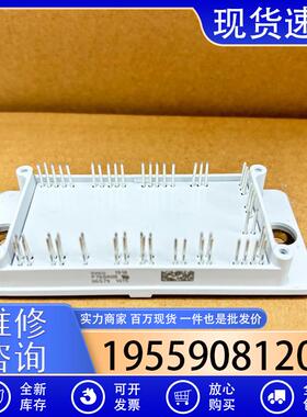 议价P767A05 P768A06 P769A04 P760