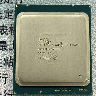 议价全新库存机拆机，E5-1650  V2正式版，体质