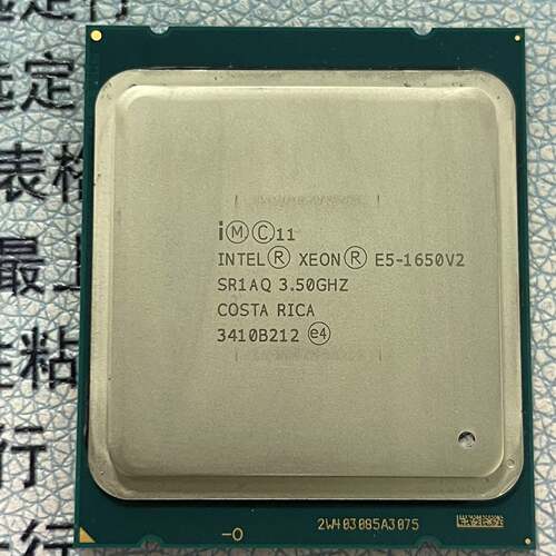 议价全新库存机拆机，E5-1650  V2正式版，体质