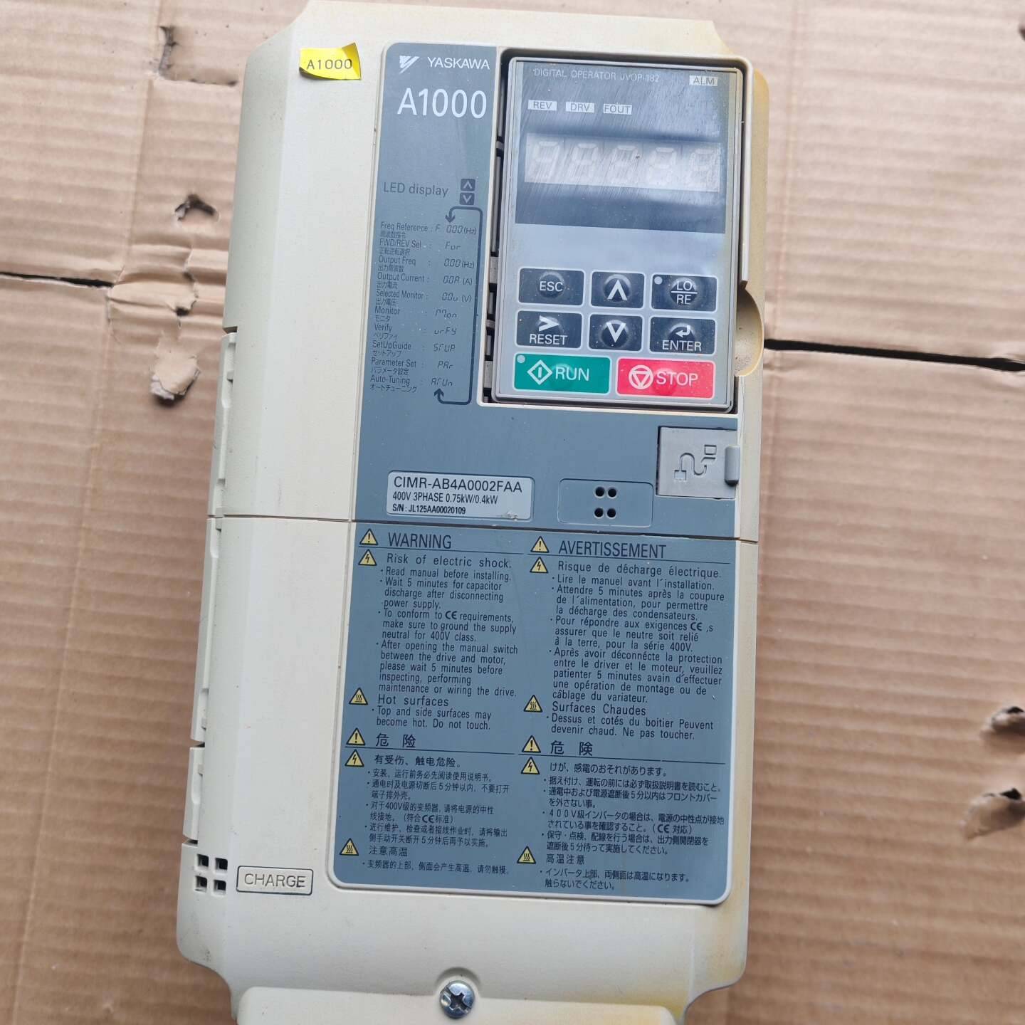 议价安川A1000变频器