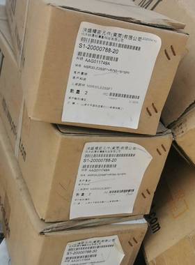 议价MSR30LE2SSF1泱盛