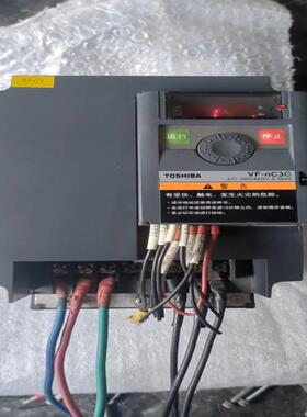 议价东芝变频器型号VFNC3C-4055P，功率5.5千瓦，