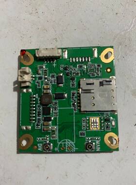 议价AF880模块 WIFI模块 远程监控用