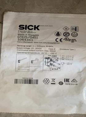 议价GTB2S-F5451   1064341