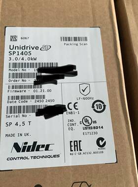 议价SP1405 现货3.0/4.0KW  现货全新原装正品 ，
