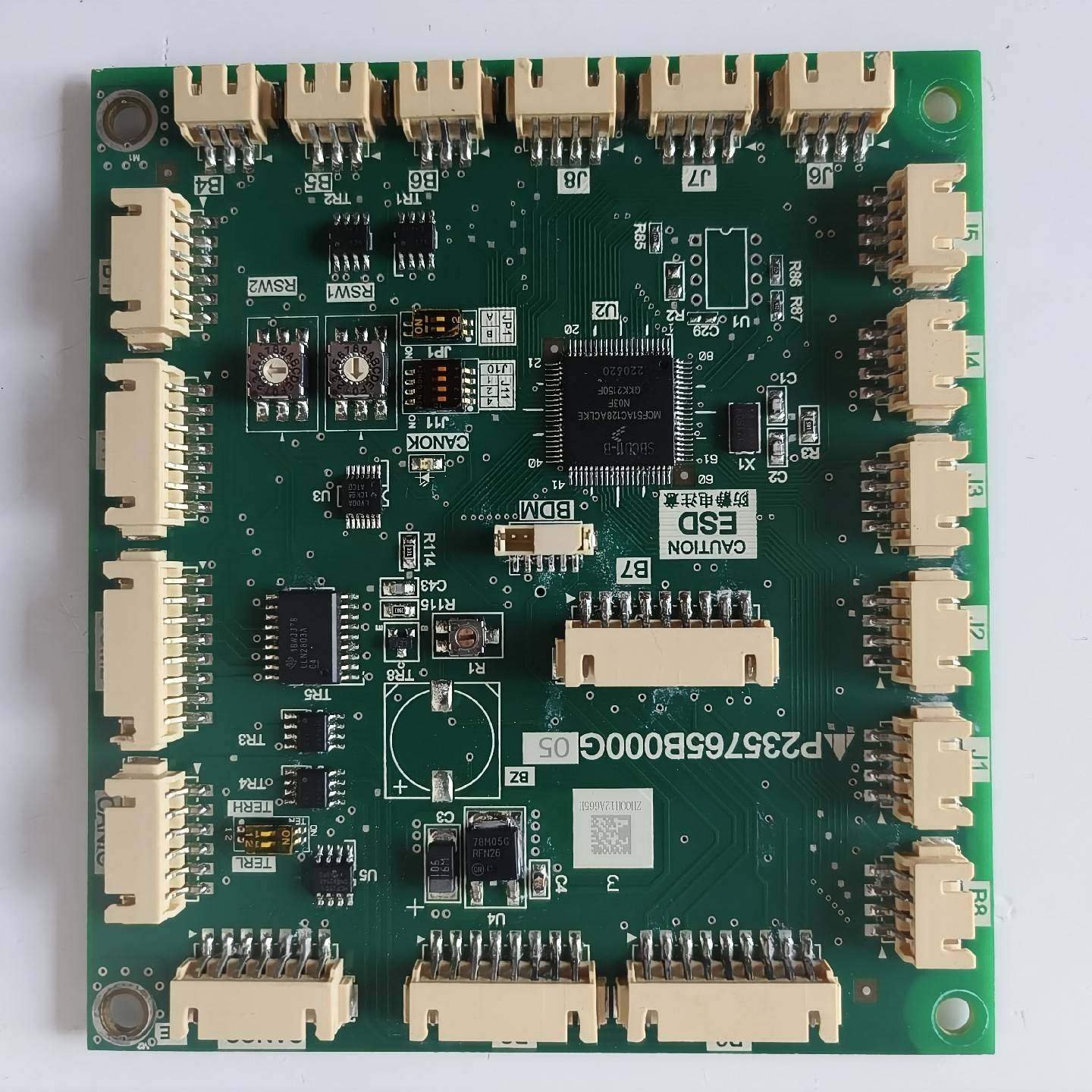 议价P235765B000G05上海电梯板 指令板 电梯