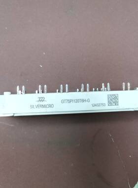 议价GT75PI120T6H-G，75A，TGBT