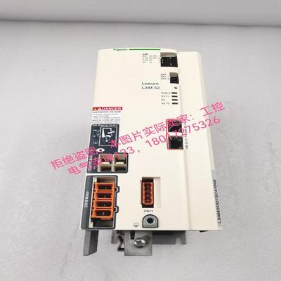 议价德LXM52驱动器，LXM52DD72C41000 实物