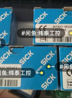 议价lut3-920，1019286