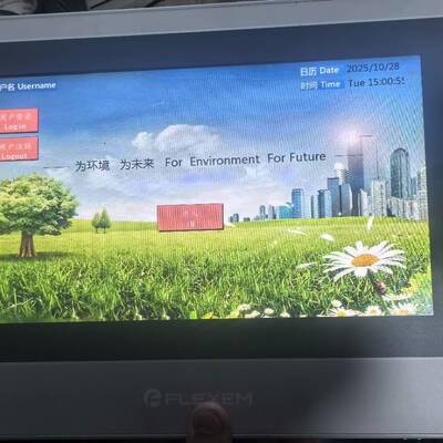 议价繁易FLEXEM触摸屏，型号FE6100W，