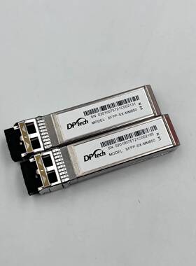 议价SFPP- SX-MM850