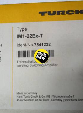 议价全新原装图尔克  TURCK  安全栅 型号 IM1-22E