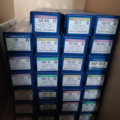 议价大赛璐IE手性色谱柱，货号:85325 ，规格型
