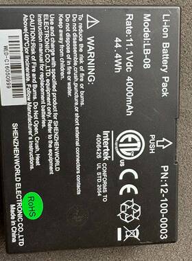 议价Biolight宝莱特LB-08电池