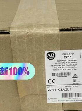 议价AB罗克韦尔2711-K3A2L1 ，Paneiew 3