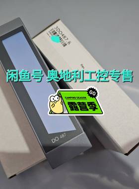 议价贝加莱3DO487.6 3AT450.6全新原装正品未使用3