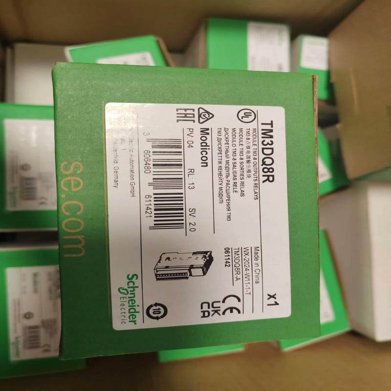 议价德TM3DQ8R，全新原装