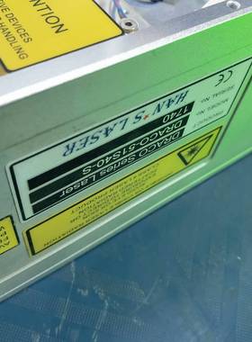 议价大族绿光激光器 DRACO-51S40-S 通电正常