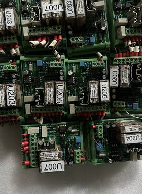 议价拆机EM-113A V2继电器模块，绿色底座，功