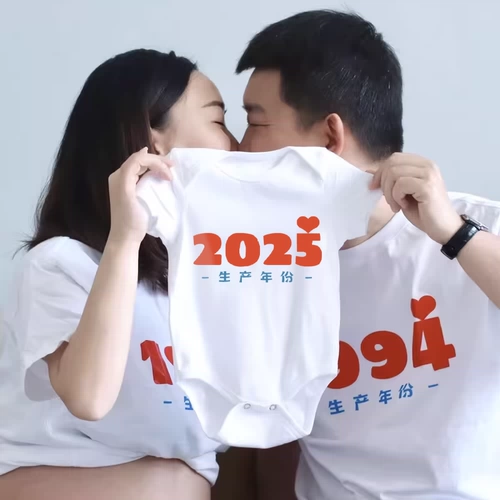 Наряд родительских детей Семейная фотография трех и четыре беременных. 100-дневная банкет для однолетней футболки Семейная фото Семейная одежда с короткими рукавами.