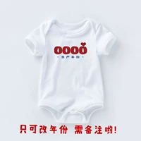 Белый скалолазание