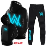 Толстовка, демисезонный спортивный пуховик, утепленные штаны с капюшоном, подходит для подростков, популярно в интернете