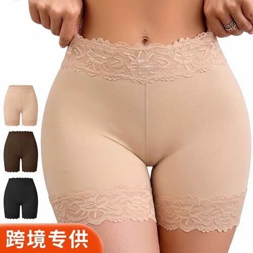 欧美塑收小腹收腹裤女平角蕾丝边提臀塑身防走光塑形打底内裤