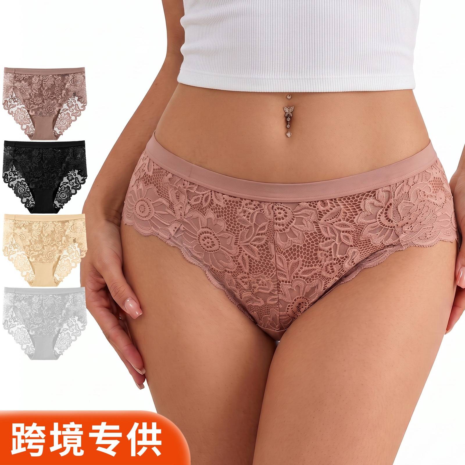 热卖性感蕾丝内裤女无痕花边透气中低腰提臀轻奢欧美大码三角