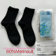 常规厚度纯黑色男女中筒袜 款 3双装 60美利奴羊毛袜徒步登山四季