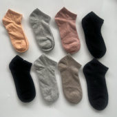 70美利奴羊毛轻薄无骨短袜纯色休闲运动竖条纹夏季 船袜子 男女薄款