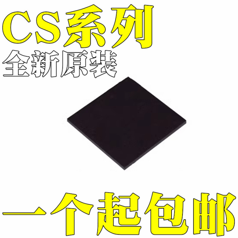 CS5536AD CS92689-CBZ CS47L90-CWZR CS47L35-CWZR 封装 BGA