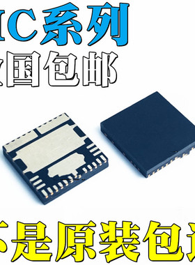 MC10XS4200BFKR2全新原装MC10XS4200FK MC20XS4200BFK 芯片 IC