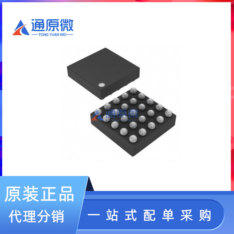 原装正品TDC7201ZAXR TDC7201 封装NFBGA-25 传感器接口