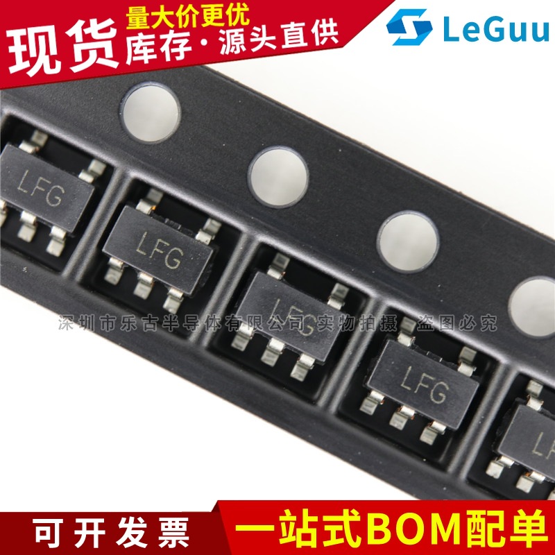 ADP151AUJZ-2.8-R7SOT23-52.8V