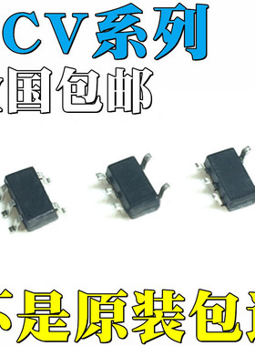 NCV431BSNT1G 全新原装 NCV1406SNT1G 贴片 IC SOT23-5